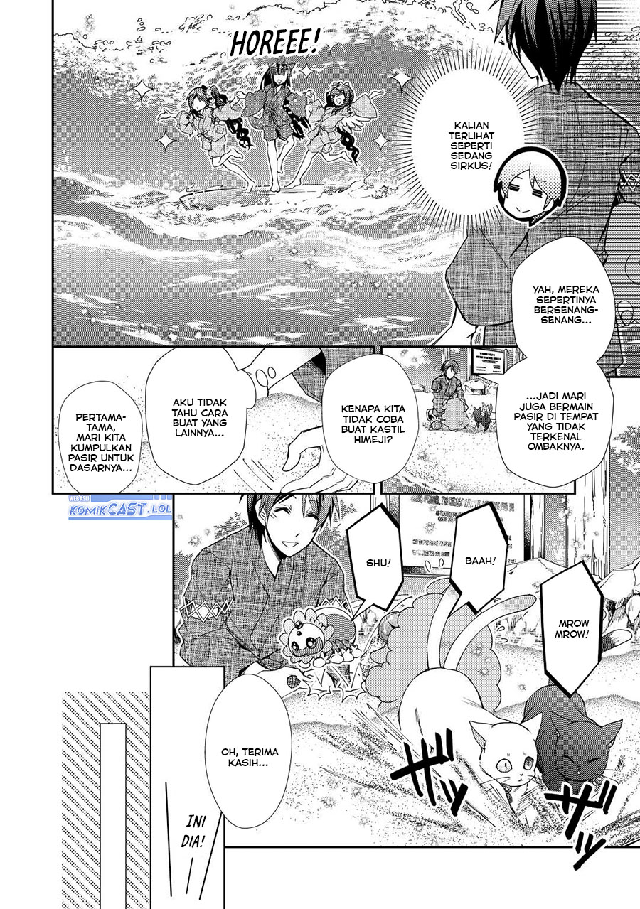 Nonbiri VRMMO-ki Chapter 60 Gambar 7
