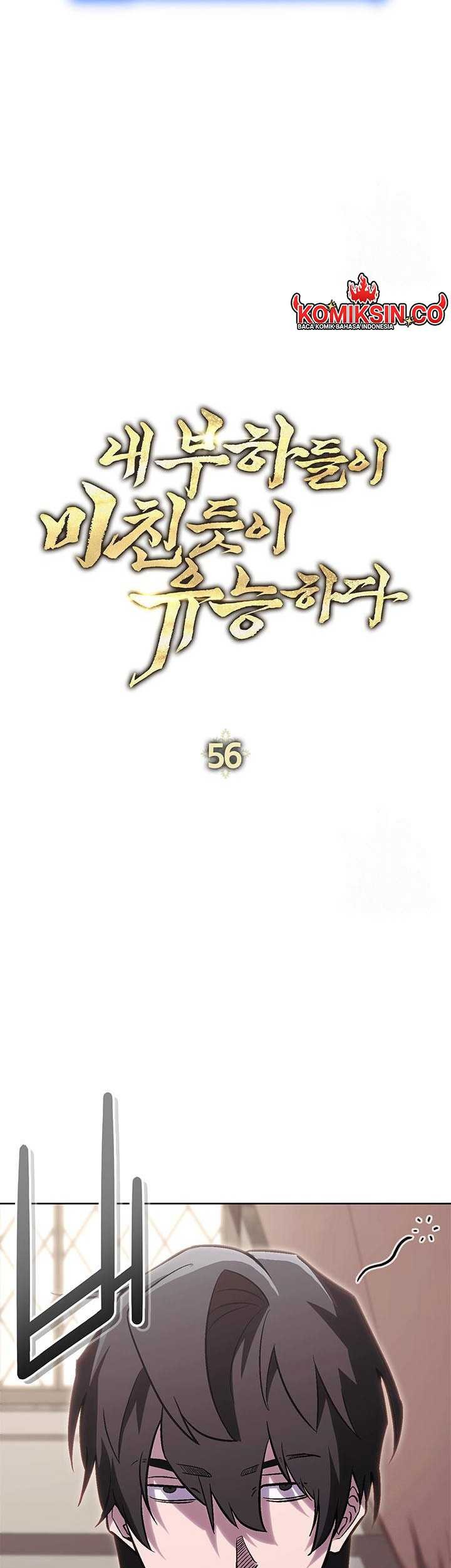 My Insanely Competent Underlings Chapter 56 Gambar 12