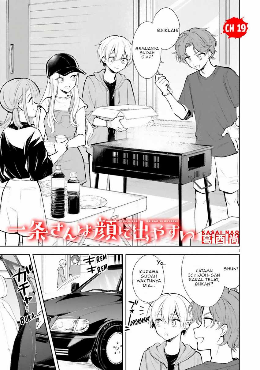Baca Ichijou-san wa Kao ni Deyasui Chapter 19 Gambar 2