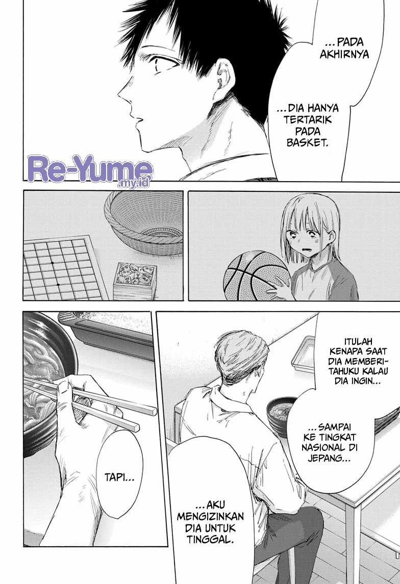 Ao no Hako Chapter 174 Gambar 17