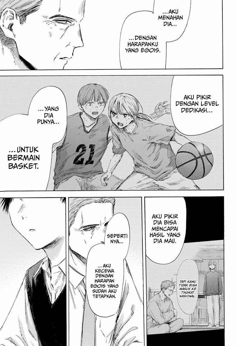 Ao no Hako Chapter 174 Gambar 18
