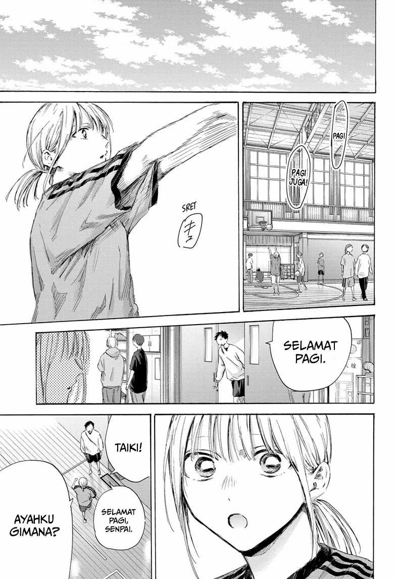 Ao no Hako Chapter 174 Gambar 6