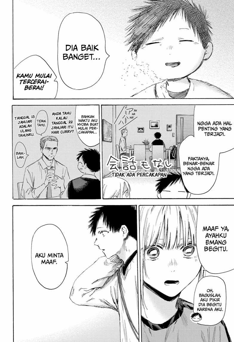 Ao no Hako Chapter 174 Gambar 7
