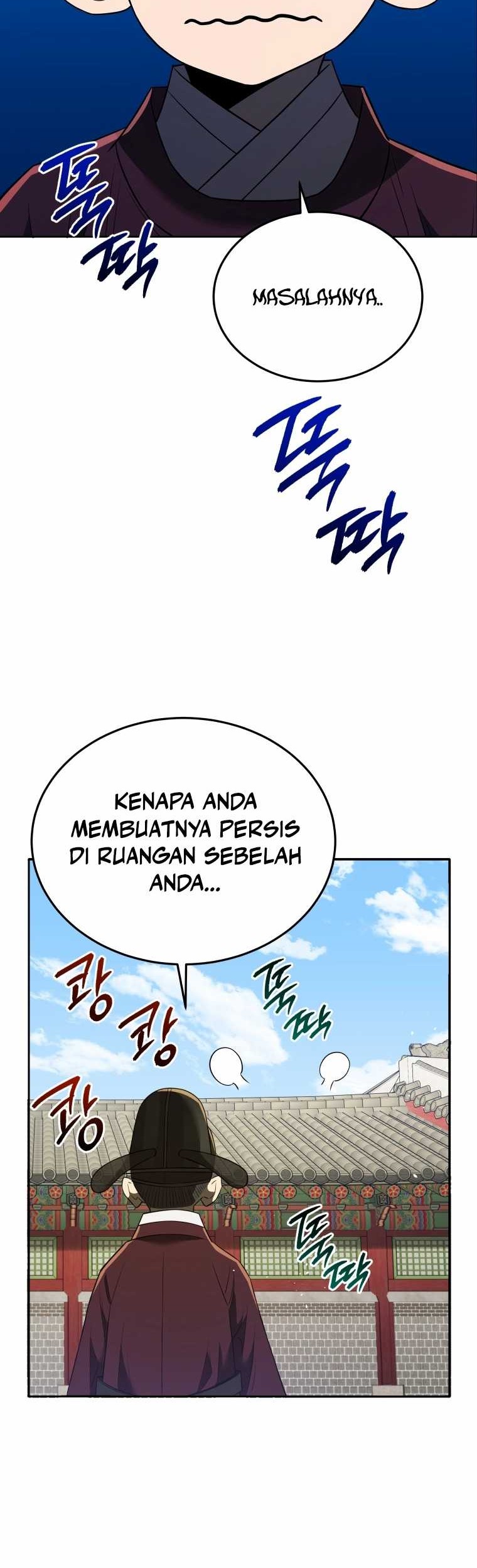 Black Corporation: Joseon Chapter 78 Gambar 39