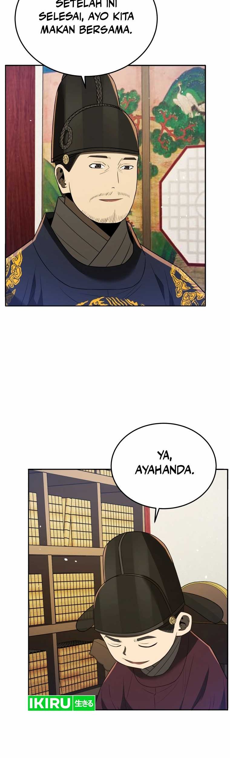 Black Corporation: Joseon Chapter 78 Gambar 46