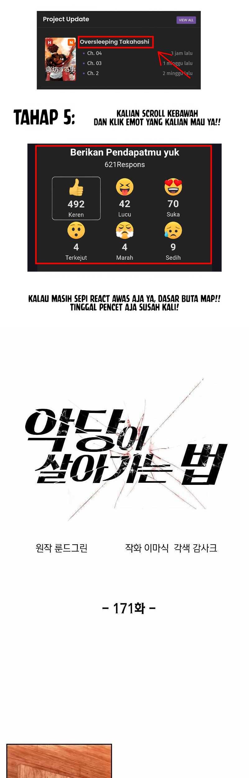 Baca How to Live as a Villain Chapter 171 Gambar 2
