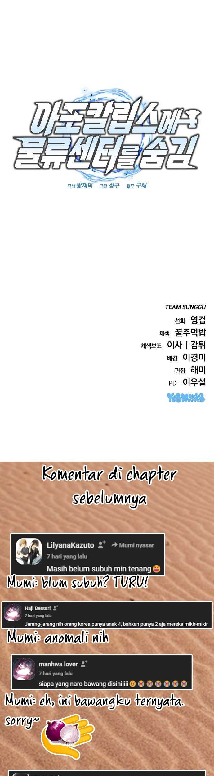 Hiding a Logistics Center in the Apocalypse Chapter 27 Gambar 72