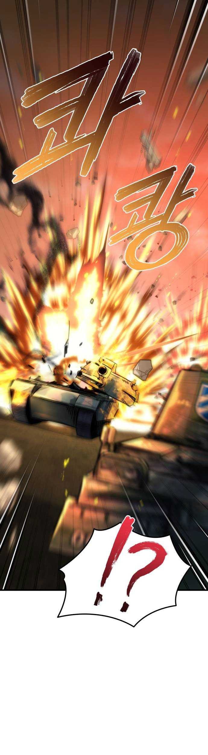 Hiding a Logistics Center in the Apocalypse Chapter 27 Gambar 27