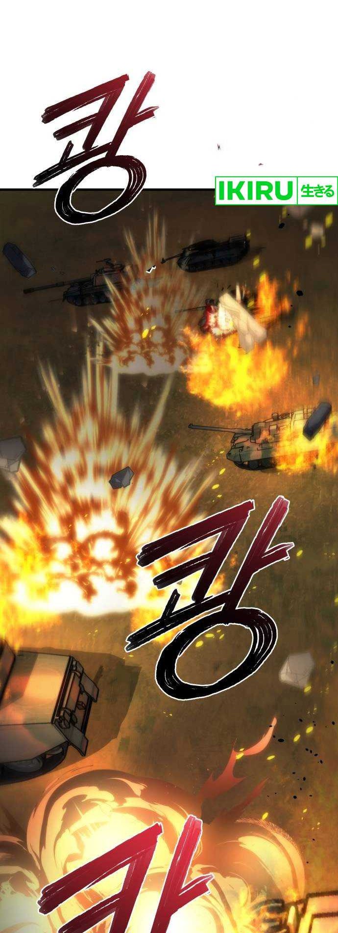 Hiding a Logistics Center in the Apocalypse Chapter 27 Gambar 28