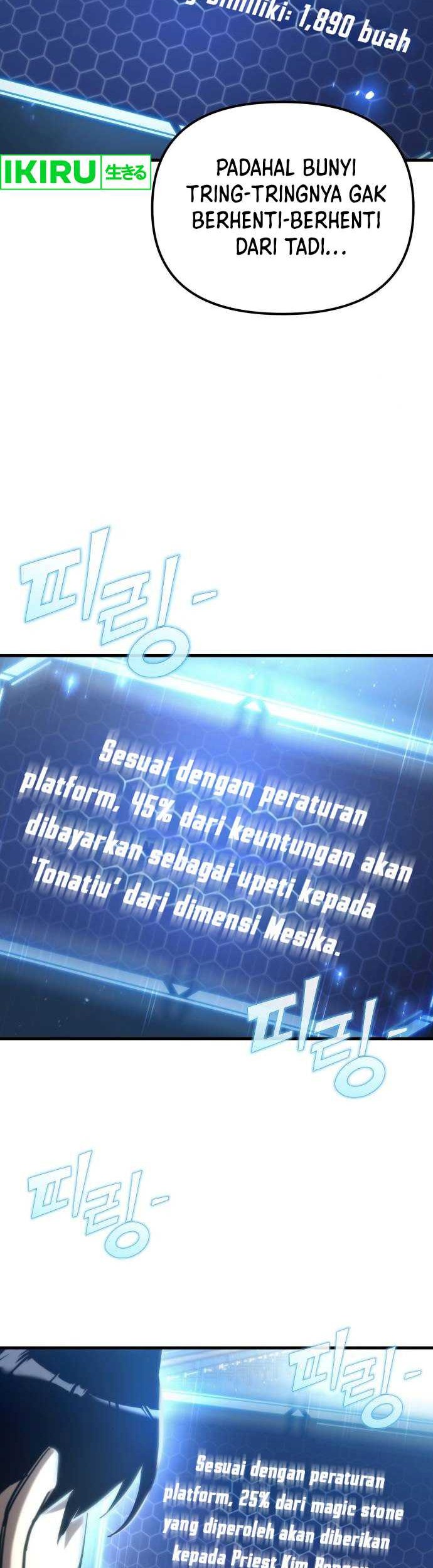 Hiding a Logistics Center in the Apocalypse Chapter 27 Gambar 38
