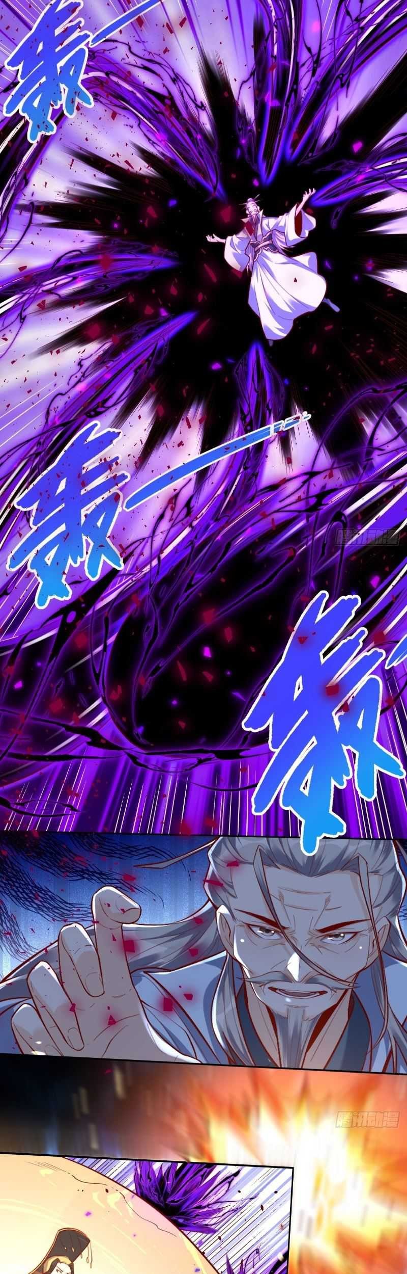 I’m Actually A Cultivation Bigshot Chapter 413 Gambar 35