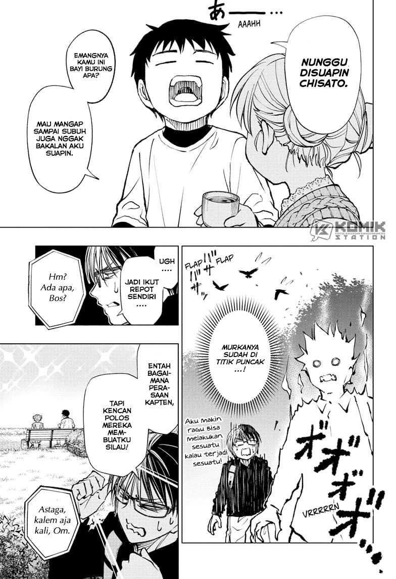 Kill Blue Chapter 85 Gambar 13