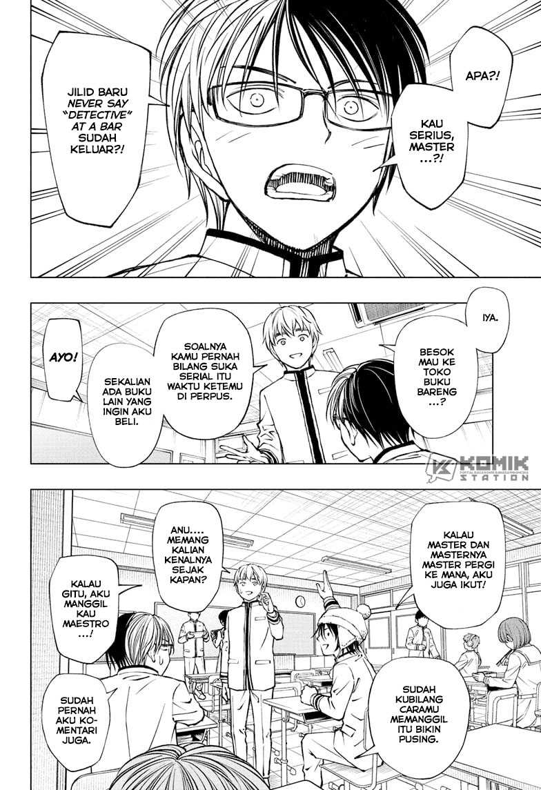 Kill Blue Chapter 85 Gambar 3