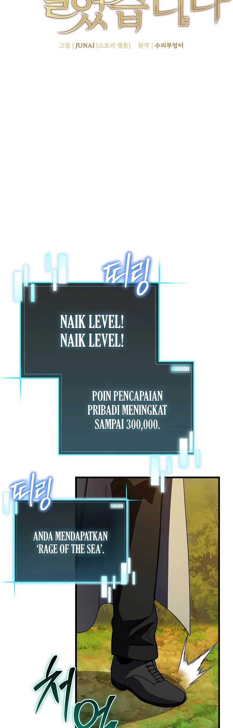 I Robbed The Storehouse Of The God Chapter 41 Gambar 43