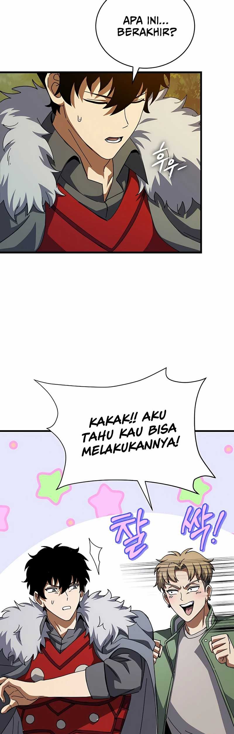 I Robbed The Storehouse Of The God Chapter 41 Gambar 45