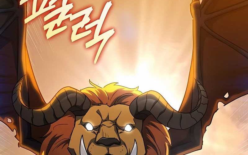 I Robbed The Storehouse Of The God Chapter 41 Gambar 4