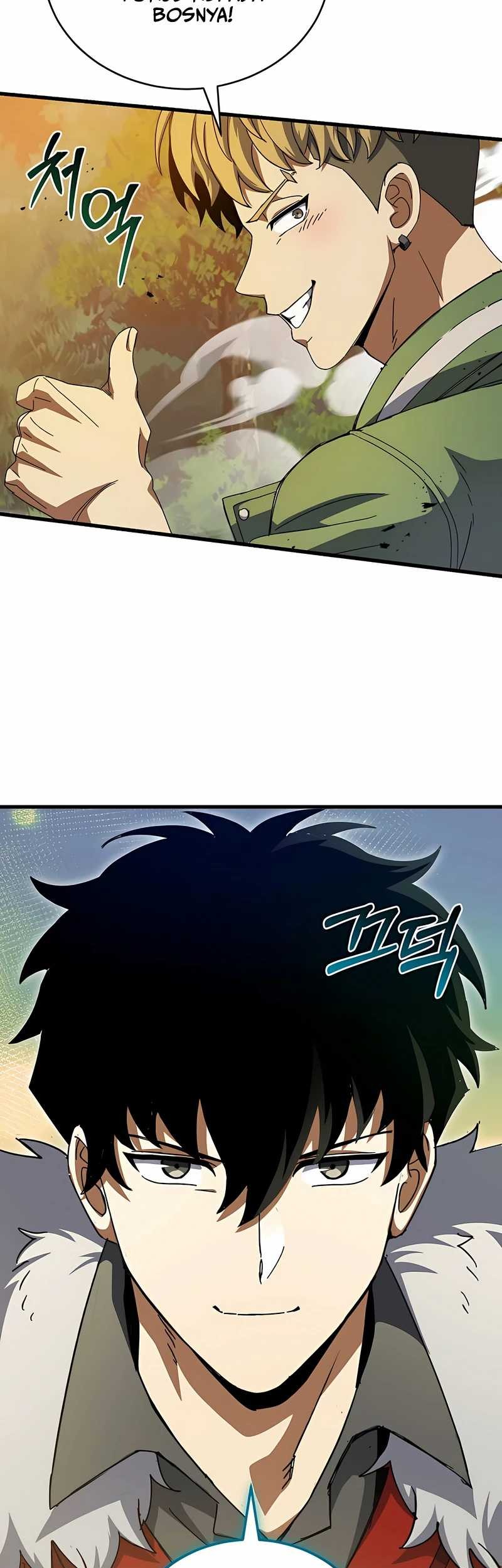 I Robbed The Storehouse Of The God Chapter 41 Gambar 17