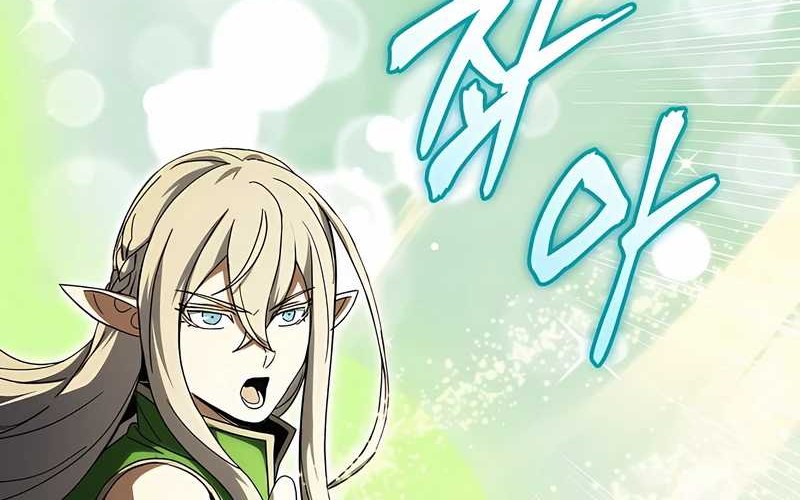 I Robbed The Storehouse Of The God Chapter 41 Gambar 24