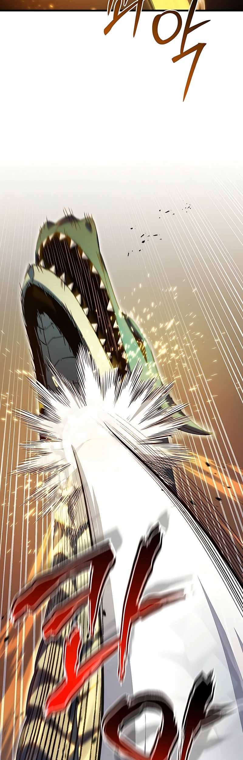 I Robbed The Storehouse Of The God Chapter 41 Gambar 33