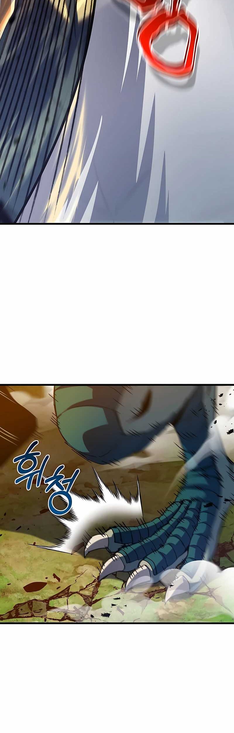I Robbed The Storehouse Of The God Chapter 41 Gambar 34