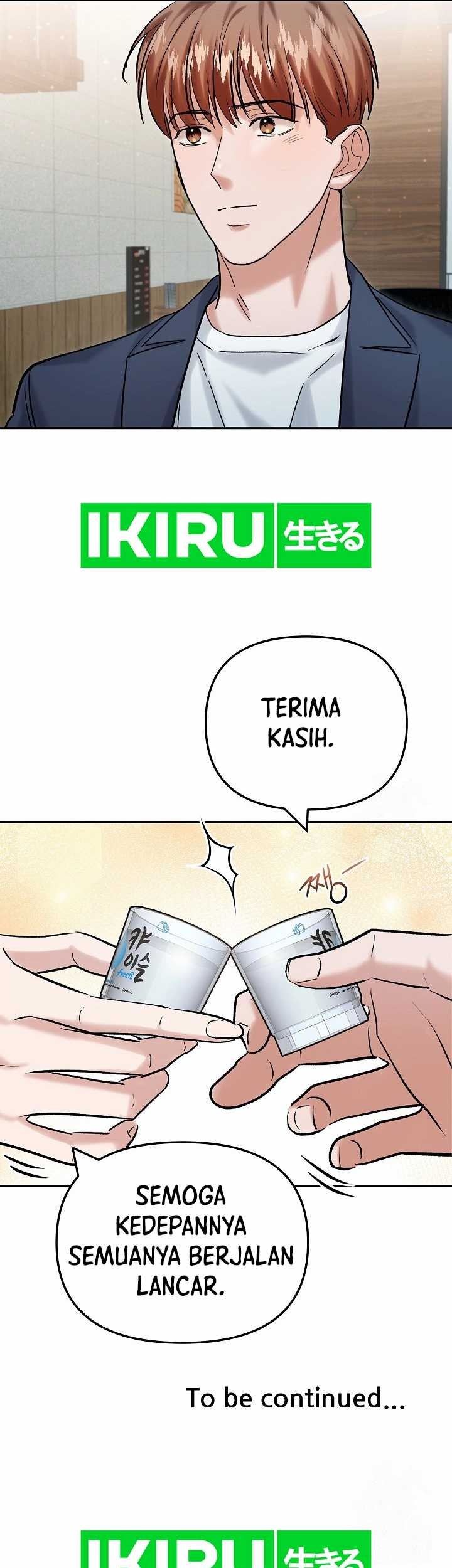 Road to Stardom Chapter 108 Gambar 38