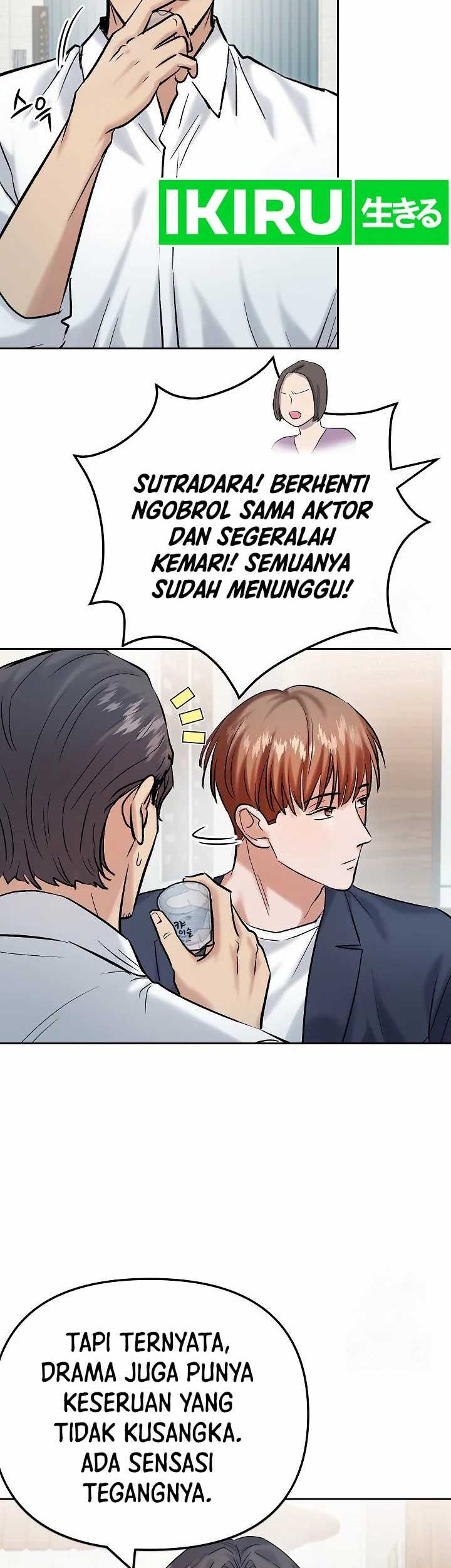 Road to Stardom Chapter 108 Gambar 23