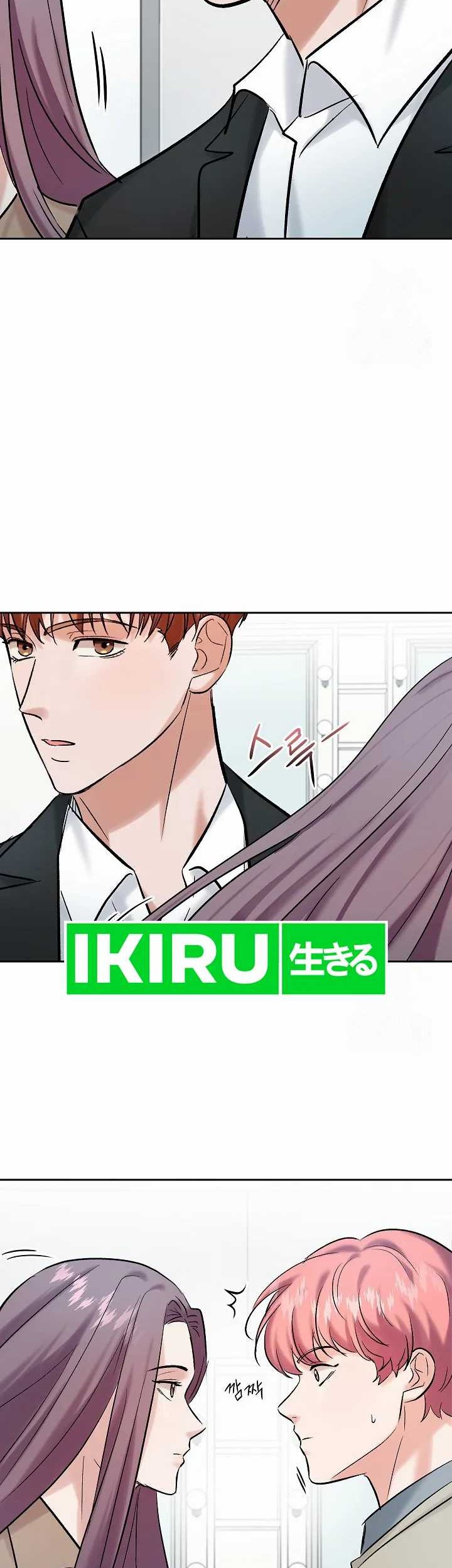 Road to Stardom Chapter 107 Gambar 39