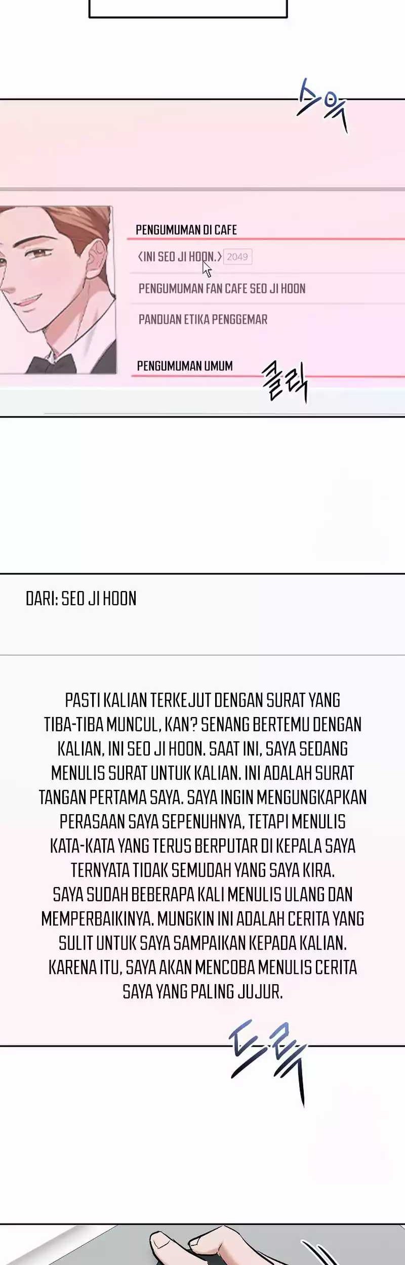 Road to Stardom Chapter 106 Gambar 17