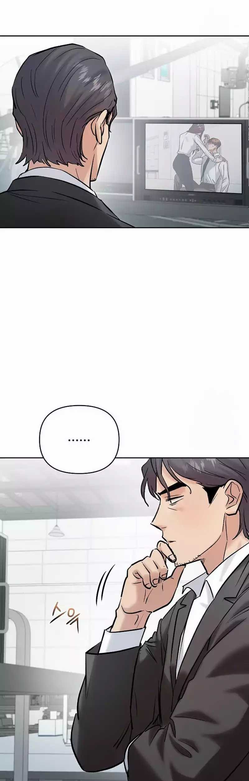 Road to Stardom Chapter 105 Gambar 32