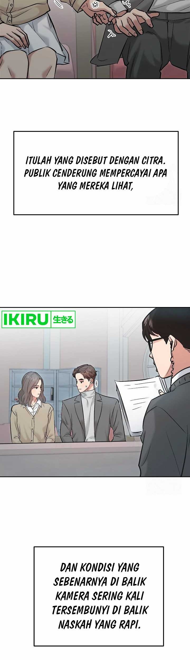 Road to Stardom Chapter 104 Gambar 3