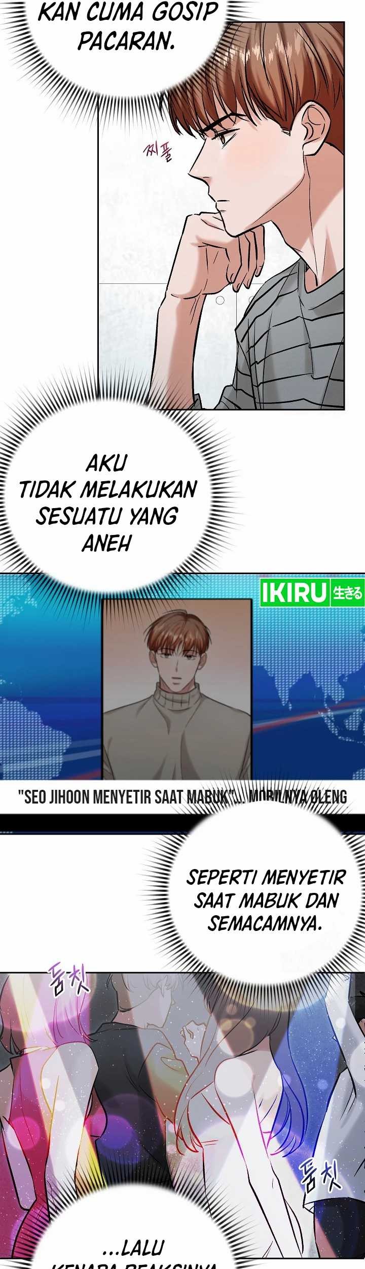 Road to Stardom Chapter 104 Gambar 14