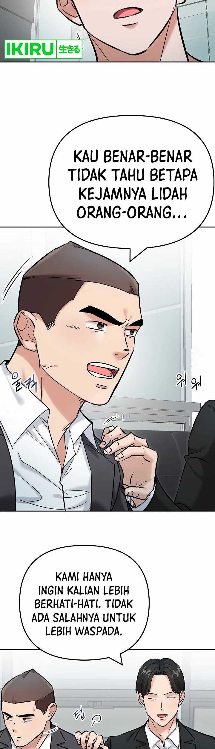 Road to Stardom Chapter 104 Gambar 16