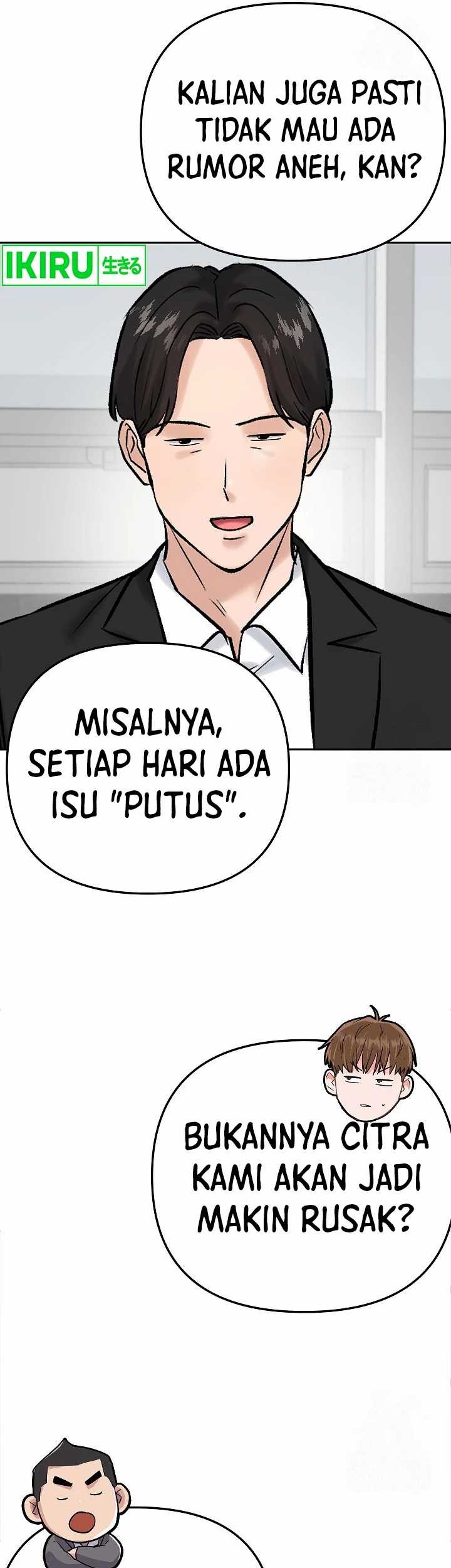 Road to Stardom Chapter 104 Gambar 18