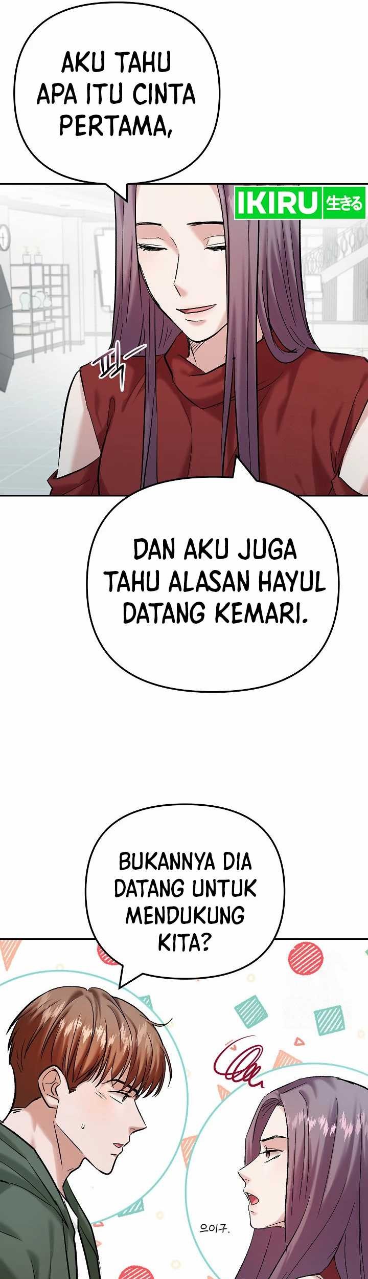 Road to Stardom Chapter 103 Gambar 6