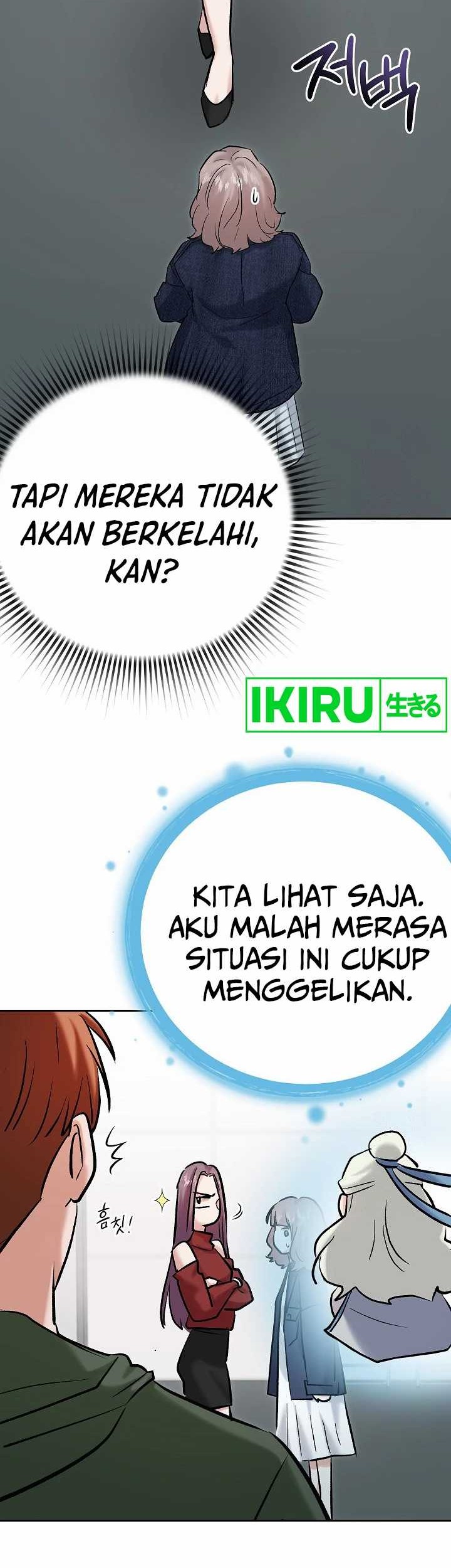Road to Stardom Chapter 103 Gambar 11