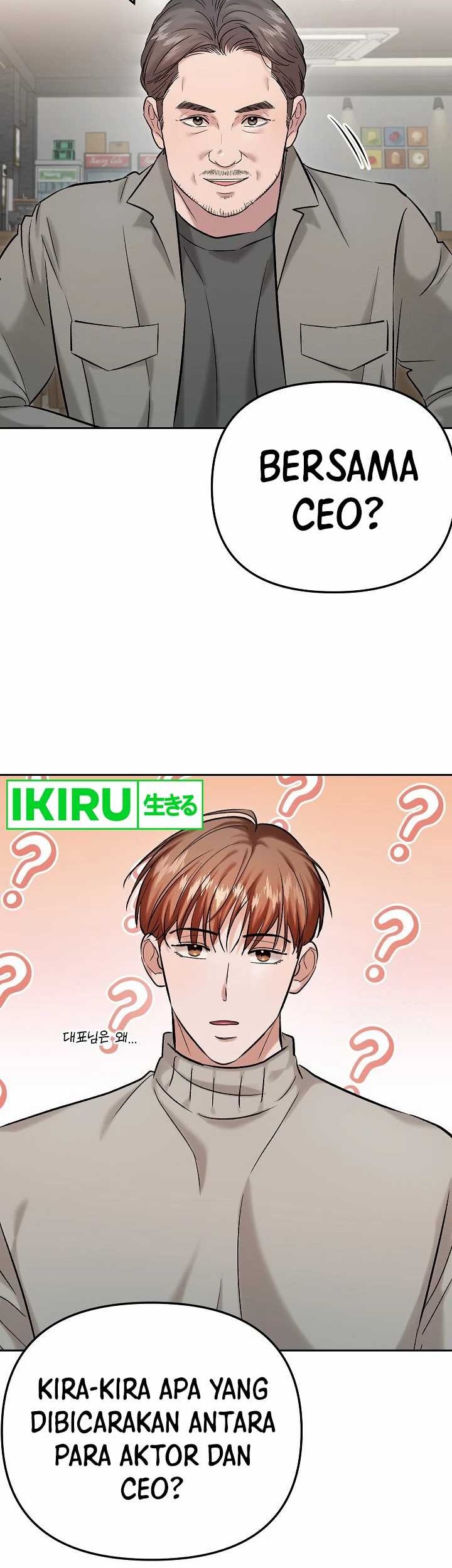 Road to Stardom Chapter 102 Gambar 17