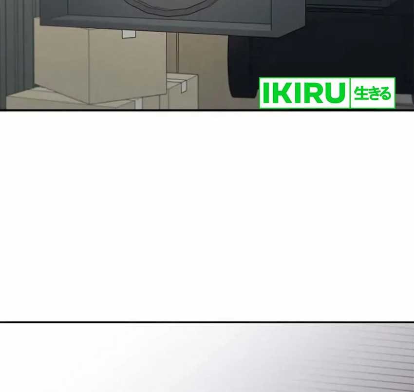 Road to Stardom Chapter 100 Gambar 16