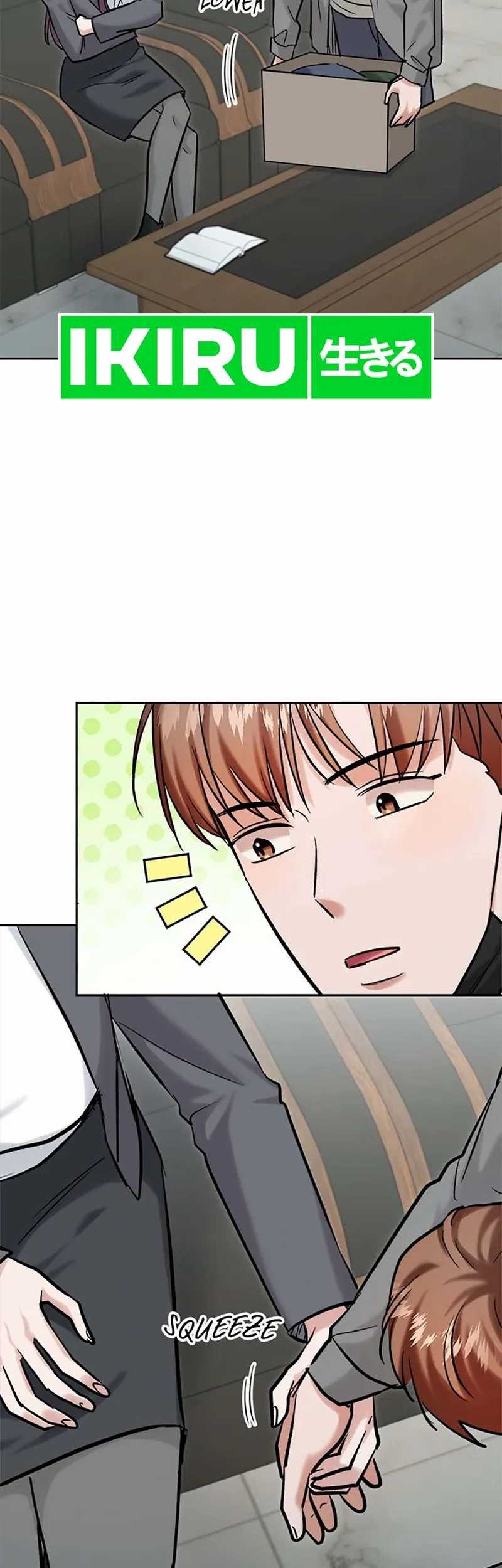 Road to Stardom Chapter 99 Gambar 29