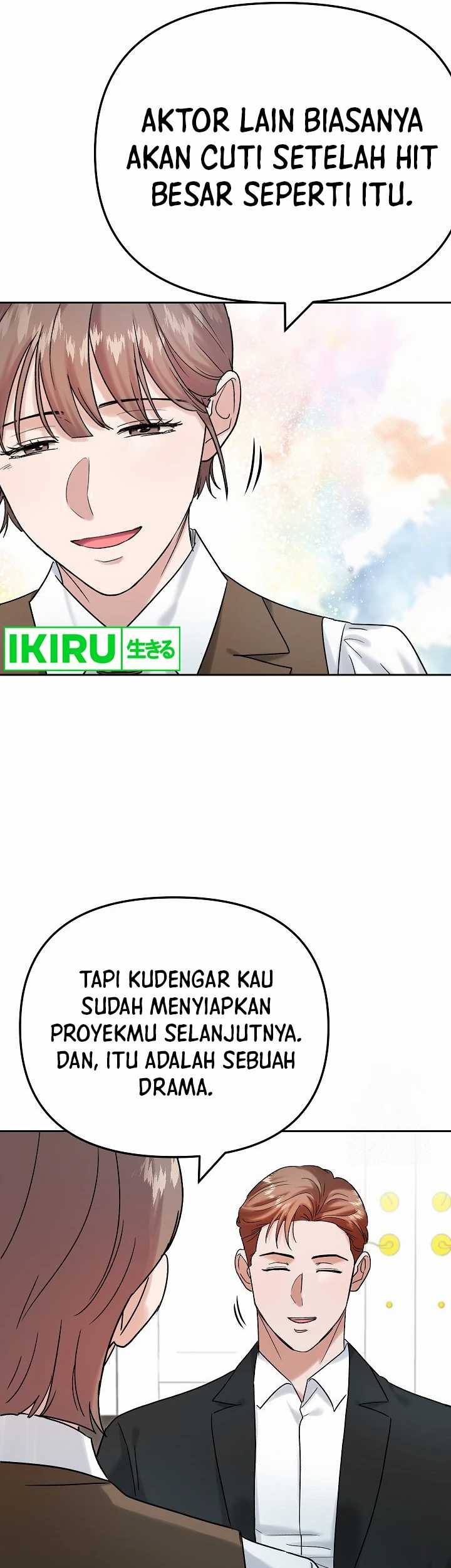 Road to Stardom Chapter 97 Gambar 18