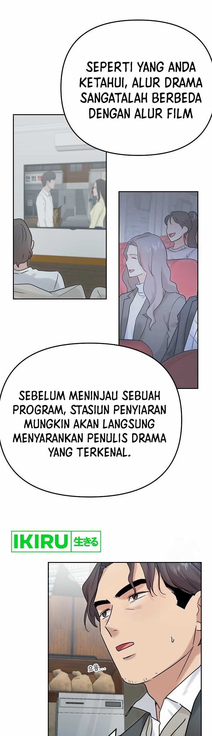 Road to Stardom Chapter 96 Gambar 42