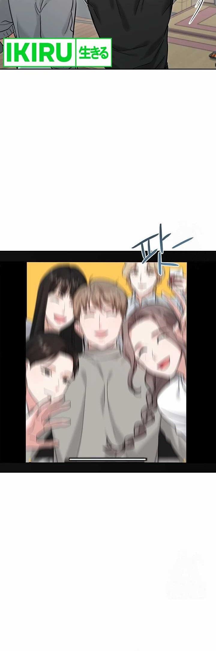 Road to Stardom Chapter 96 Gambar 9