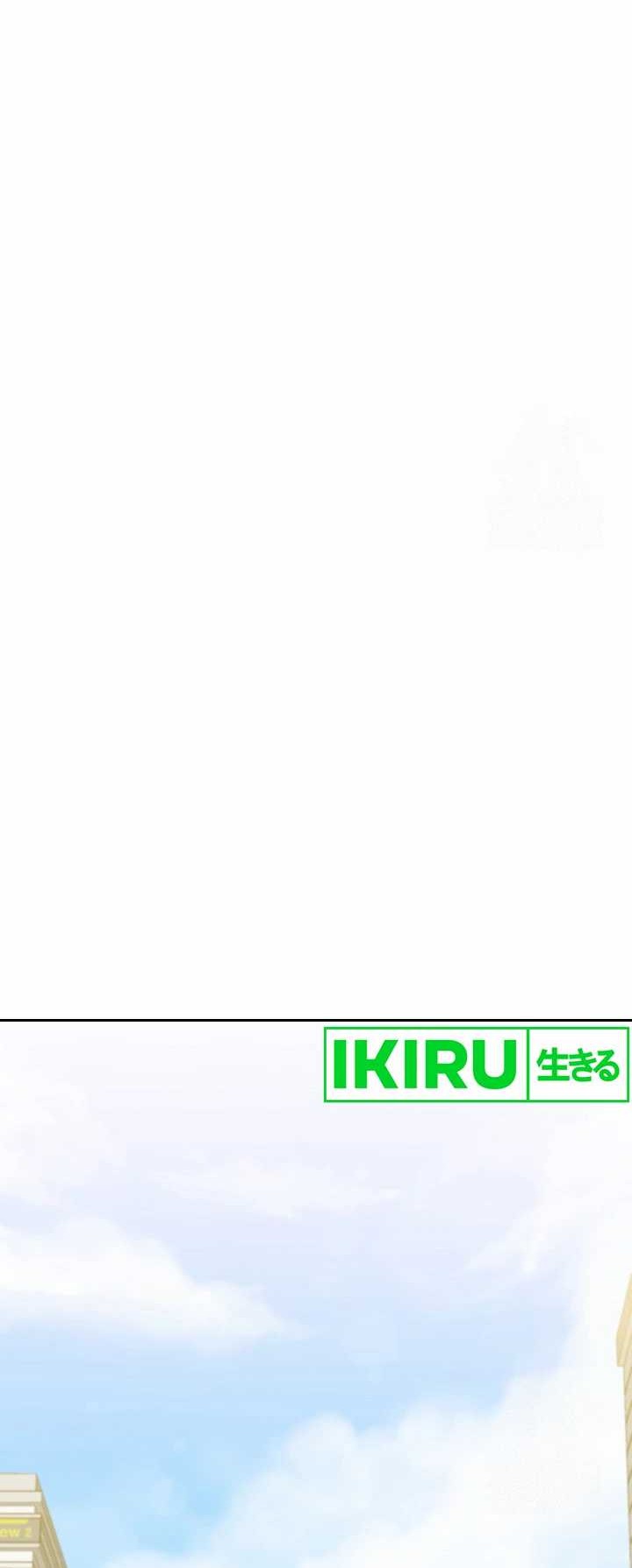 Road to Stardom Chapter 96 Gambar 17