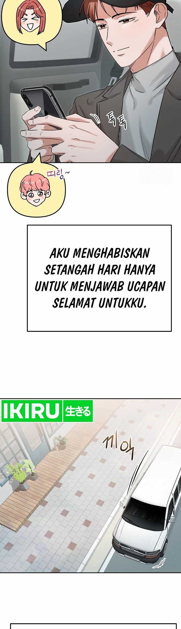 Road to Stardom Chapter 96 Gambar 19