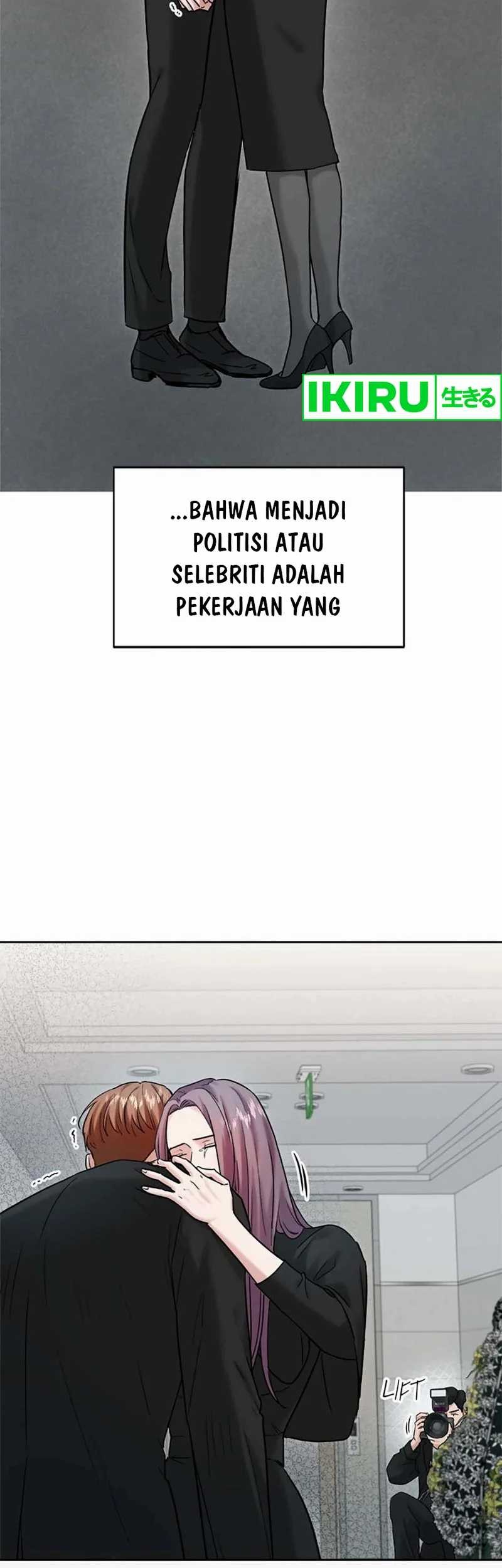 Road to Stardom Chapter 95 Gambar 5