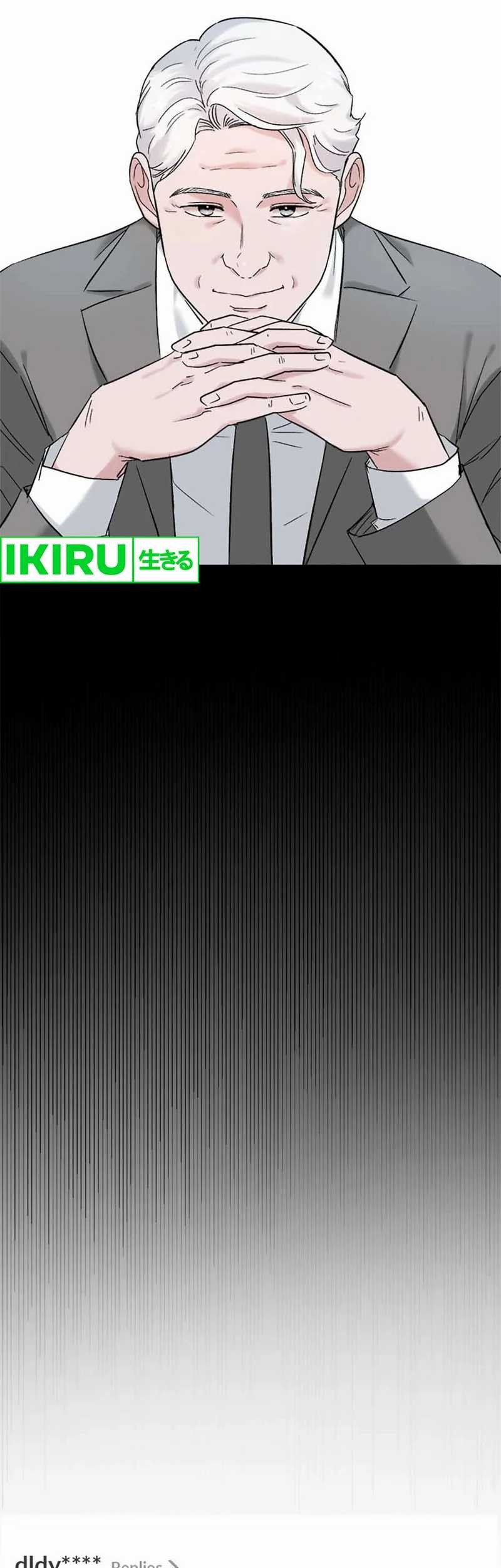 Road to Stardom Chapter 95 Gambar 7