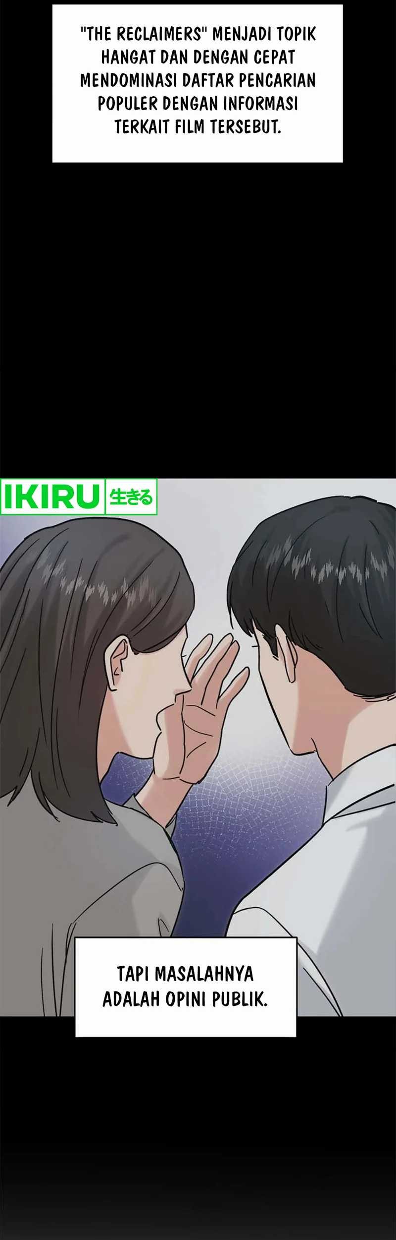 Road to Stardom Chapter 95 Gambar 17