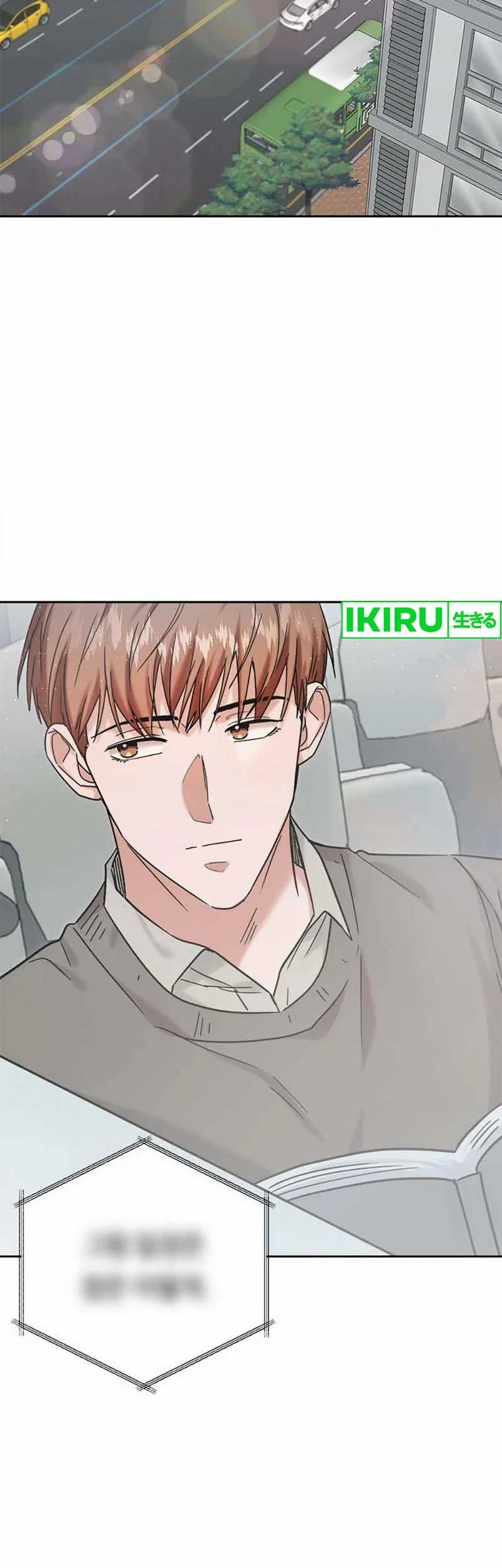Road to Stardom Chapter 94 Gambar 17