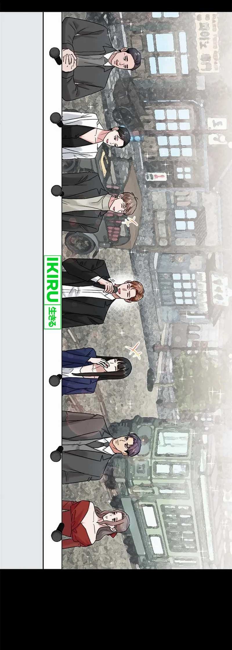 Road to Stardom Chapter 94 Gambar 36