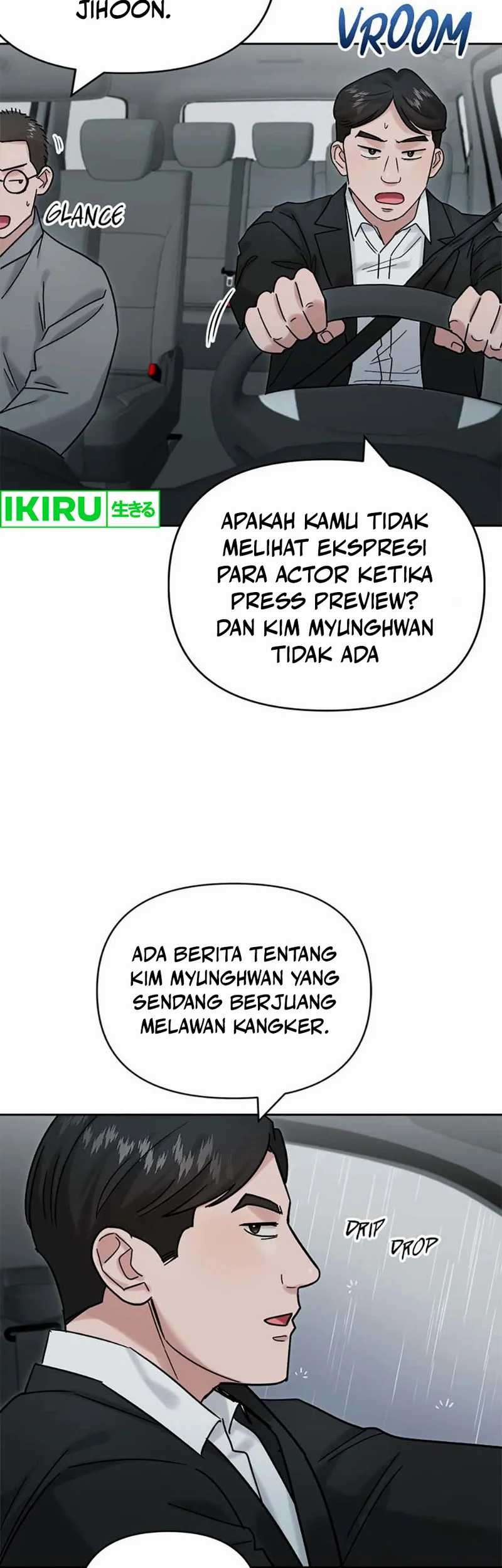 Road to Stardom Chapter 94 Gambar 41