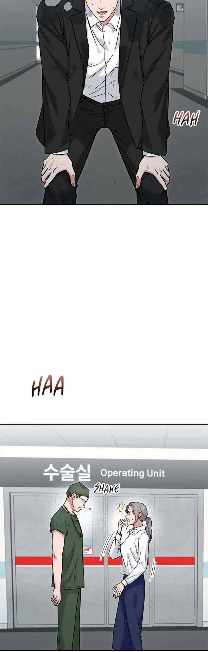 Road to Stardom Chapter 94 Gambar 51